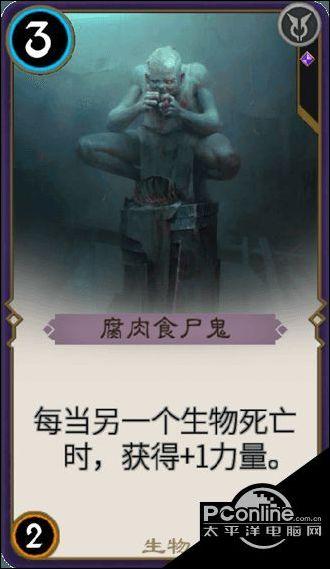 中世纪小镇找不同