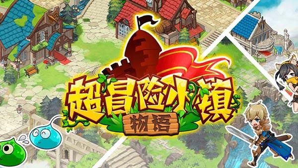 安顺交警：“微改造” 提升群众出行体验