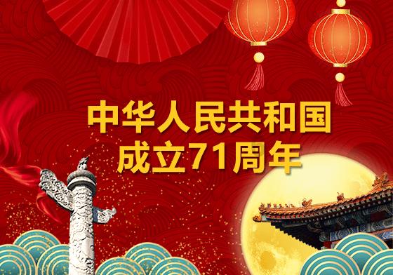 赵燕、俞渝与任泉讨论如何保持年轻
