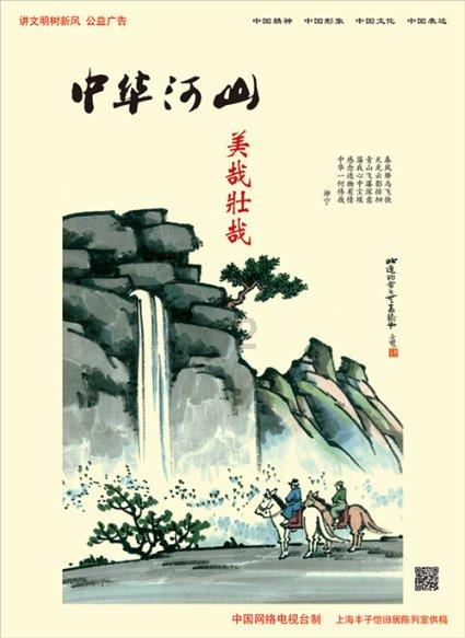 时尚可爱的准妈妈