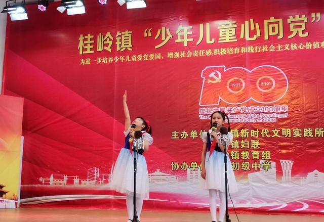 兄妹婚礼仅隔9天，父亲“双标”操作惹争议，网友：是亲生的吗？