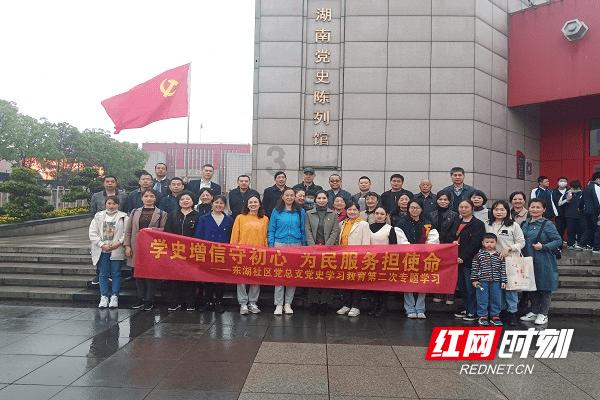僵尸女友送月饼啦